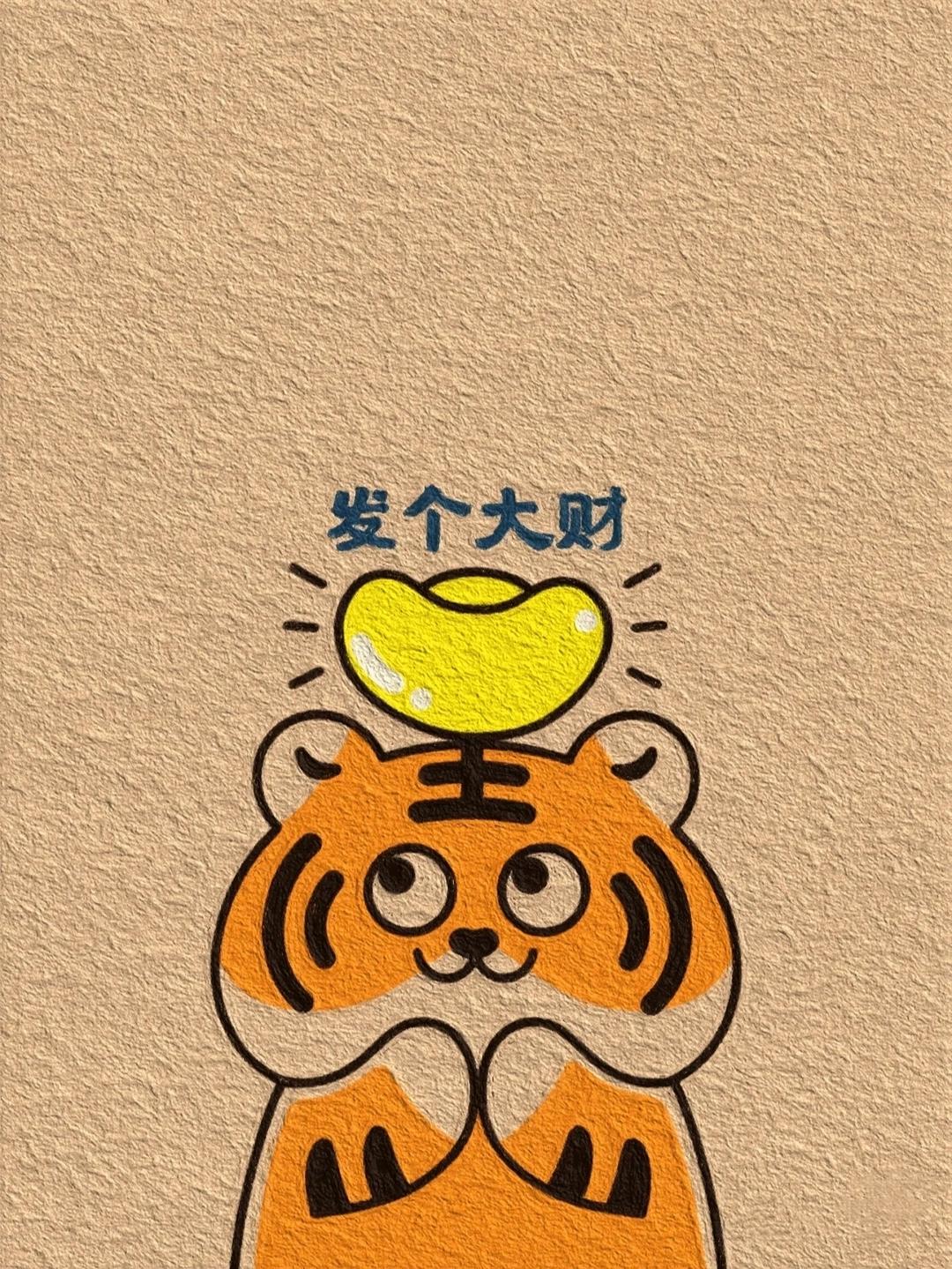 🍋柠檬百香果🌶️酸辣网红鸡爪