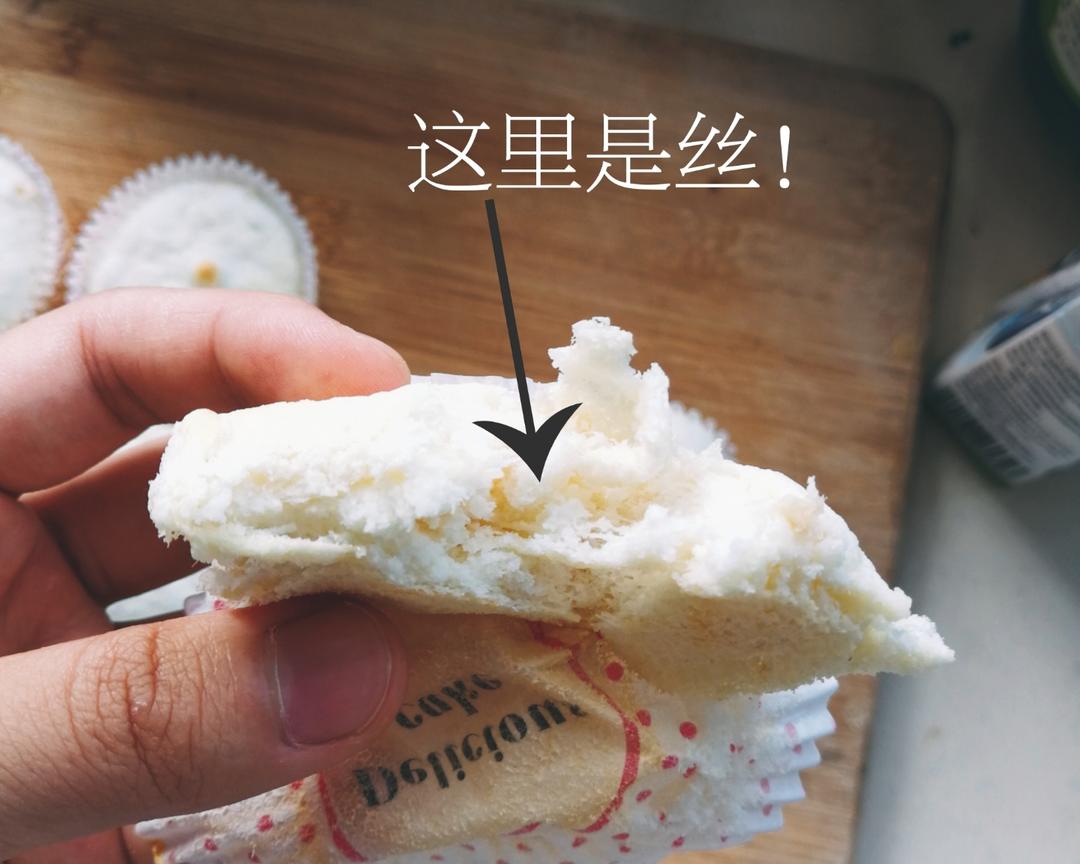 [消耗蛋白]蛋白拉丝蛋糕