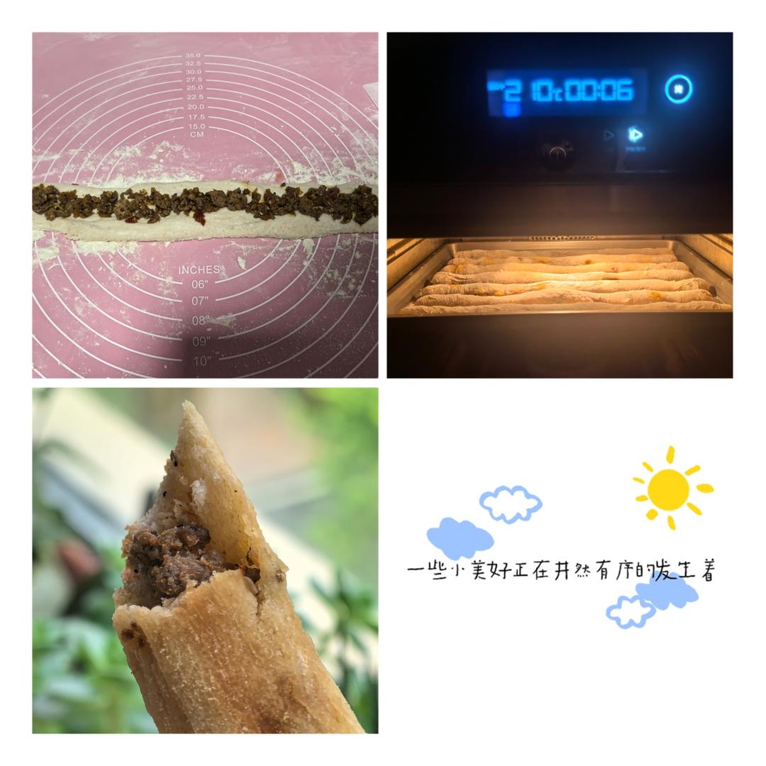 家的味道