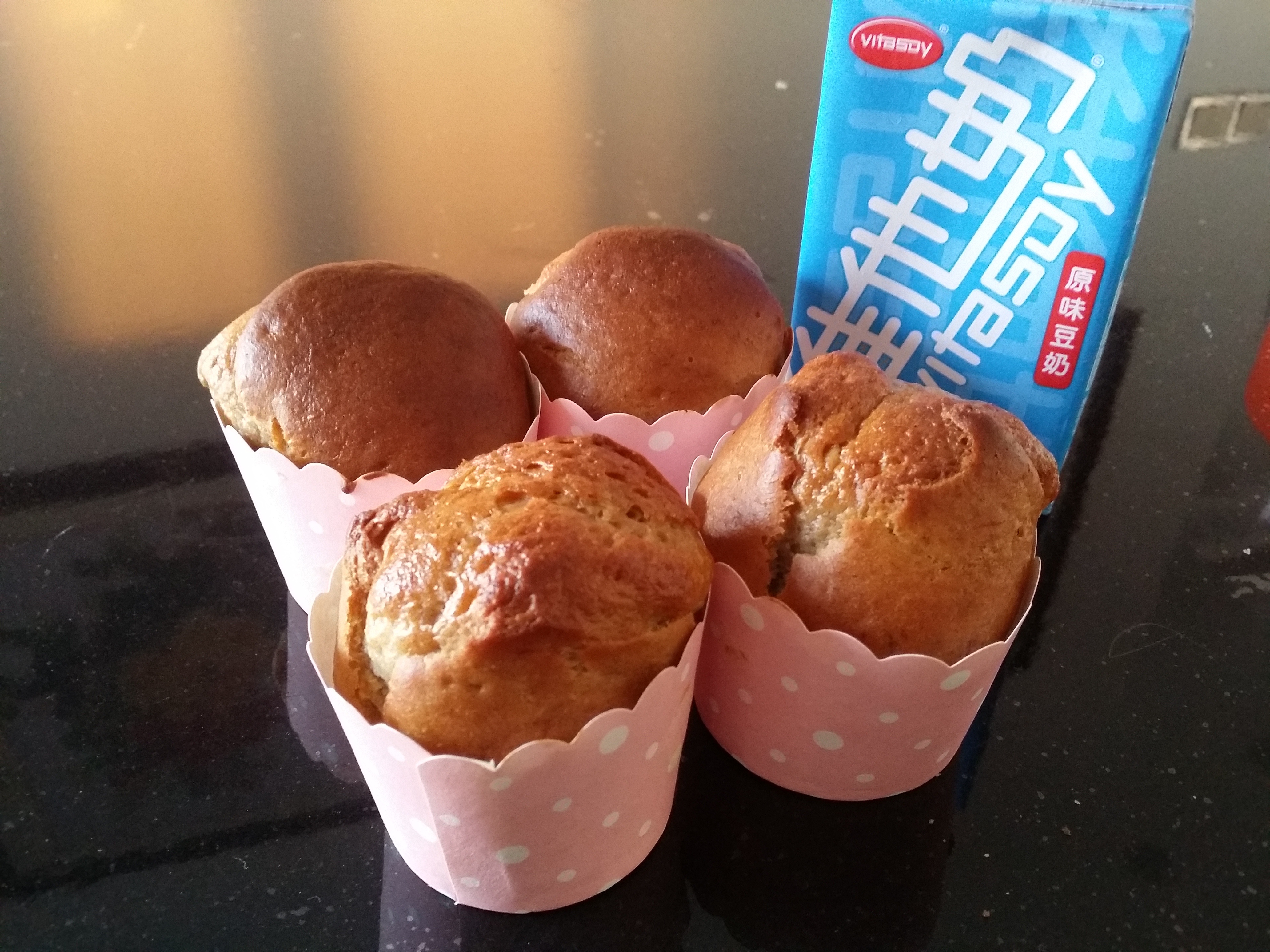 快手香蕉纸杯蛋糕