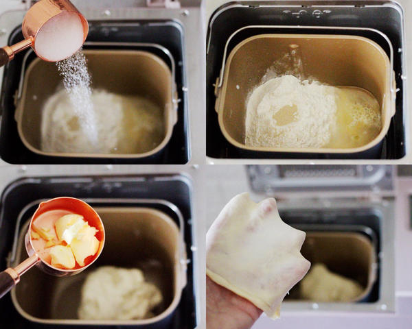 纯奶手撕吐司的做法 步骤1