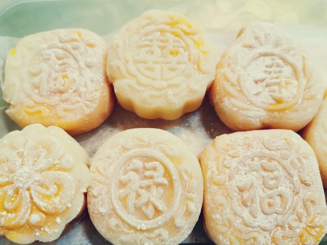 冰皮月饼(奶黄馅）