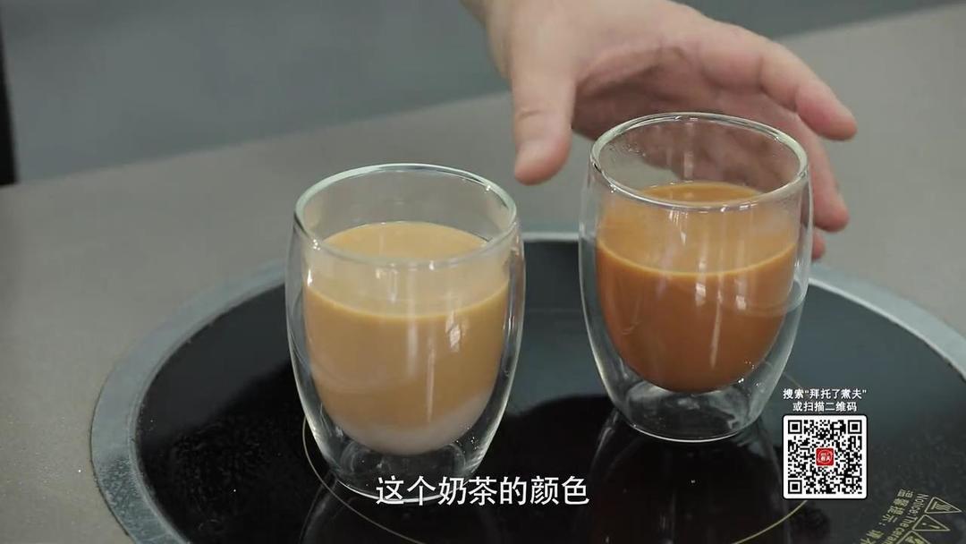 港式奶茶的做法