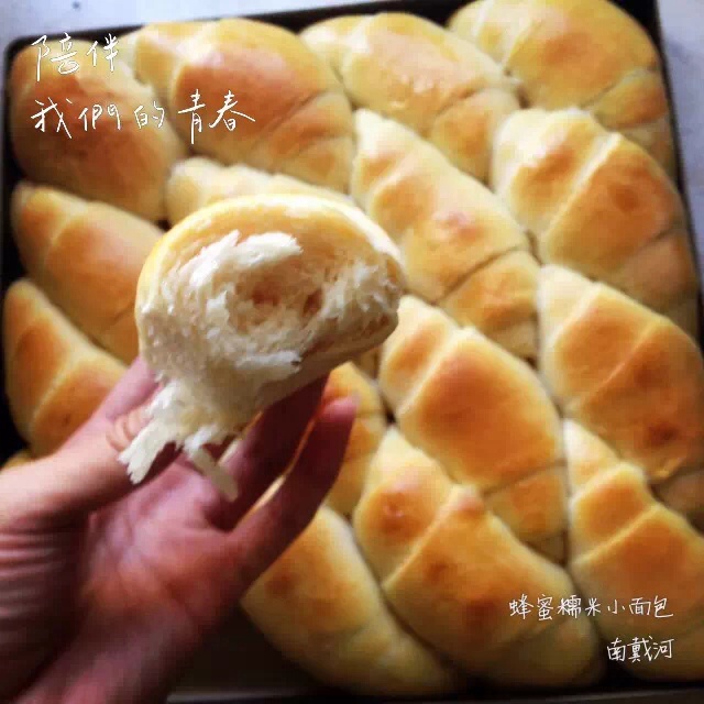 蜂蜜糯米小面包