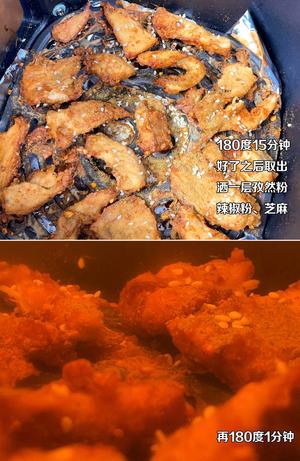 空气炸锅做鸡胸肉的三种方法
【蒜香鸡块、孜然鸡肉、炸小酥肉】的做法 步骤16