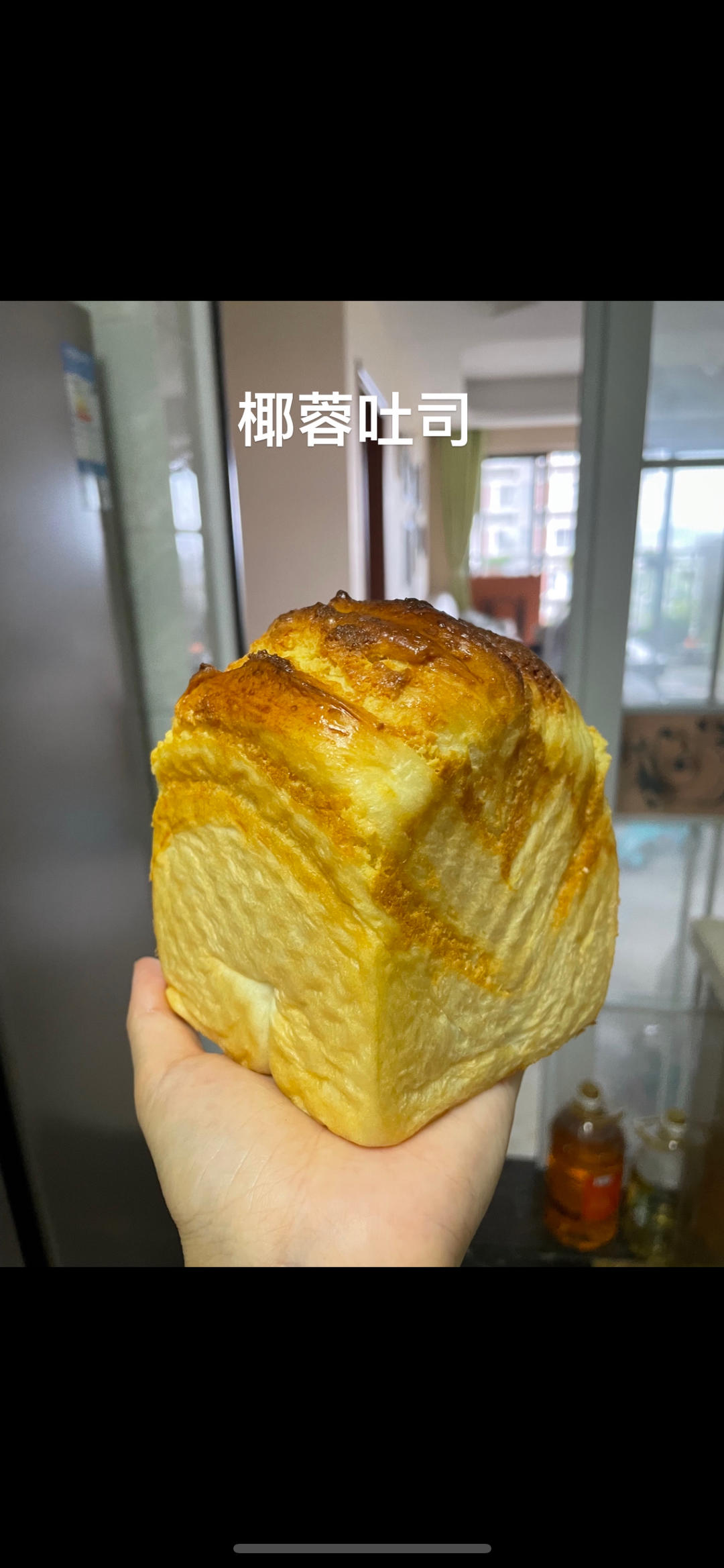 万能的、超级方便的百分百中种冷藏发酵法面包、菠萝包