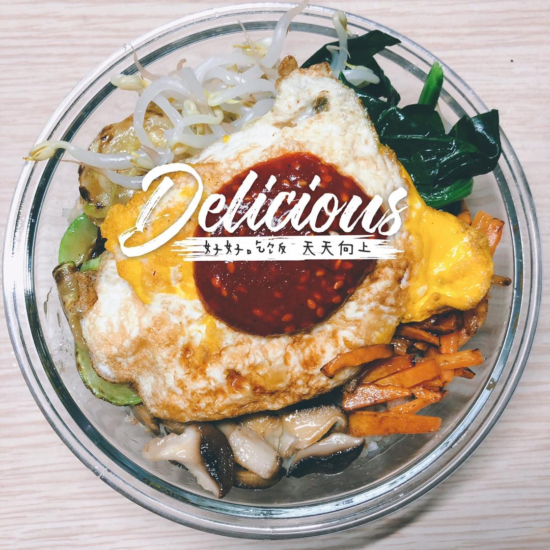 超美味的韩国拌饭