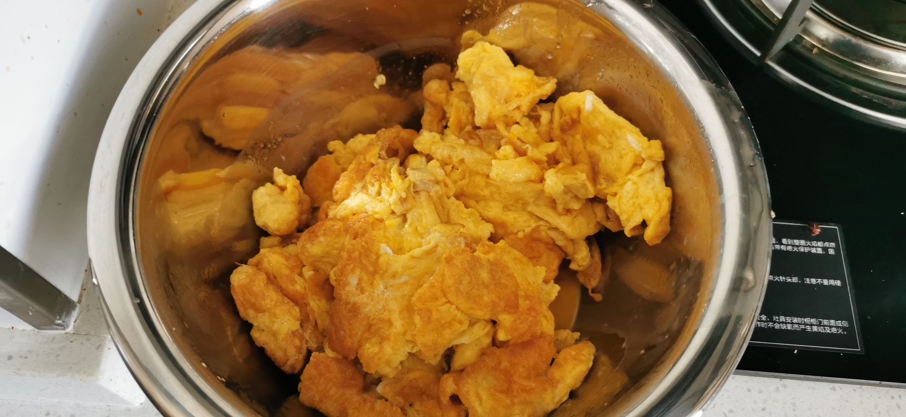 山东味的水烙馍配土豆丝炒蛋的做法 步骤3