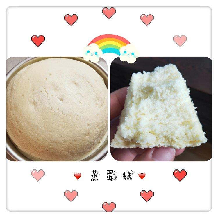 好吃不上火的宝宝辅食~蒸蛋糕