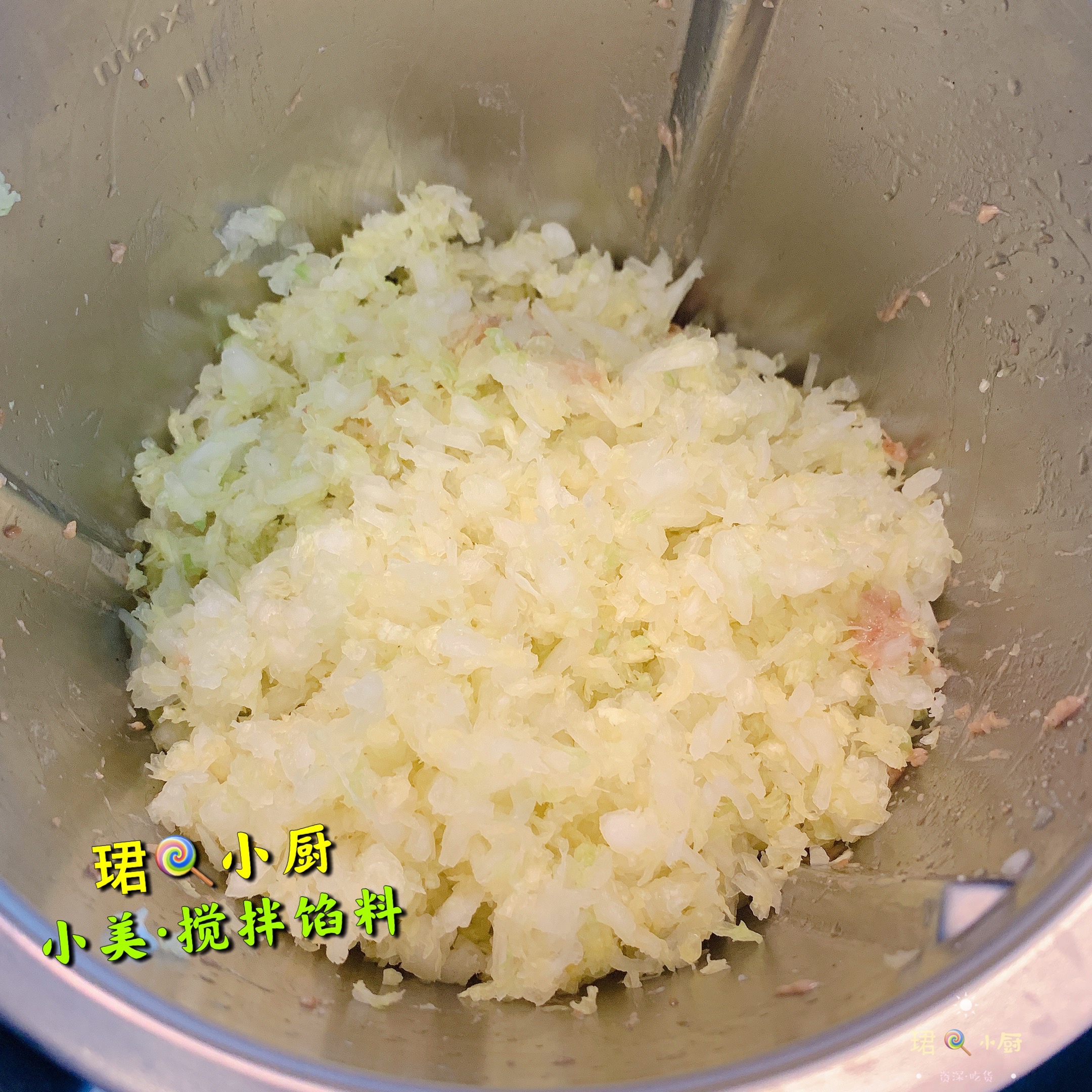 小美·白菜猪肉饺子的做法 步骤11