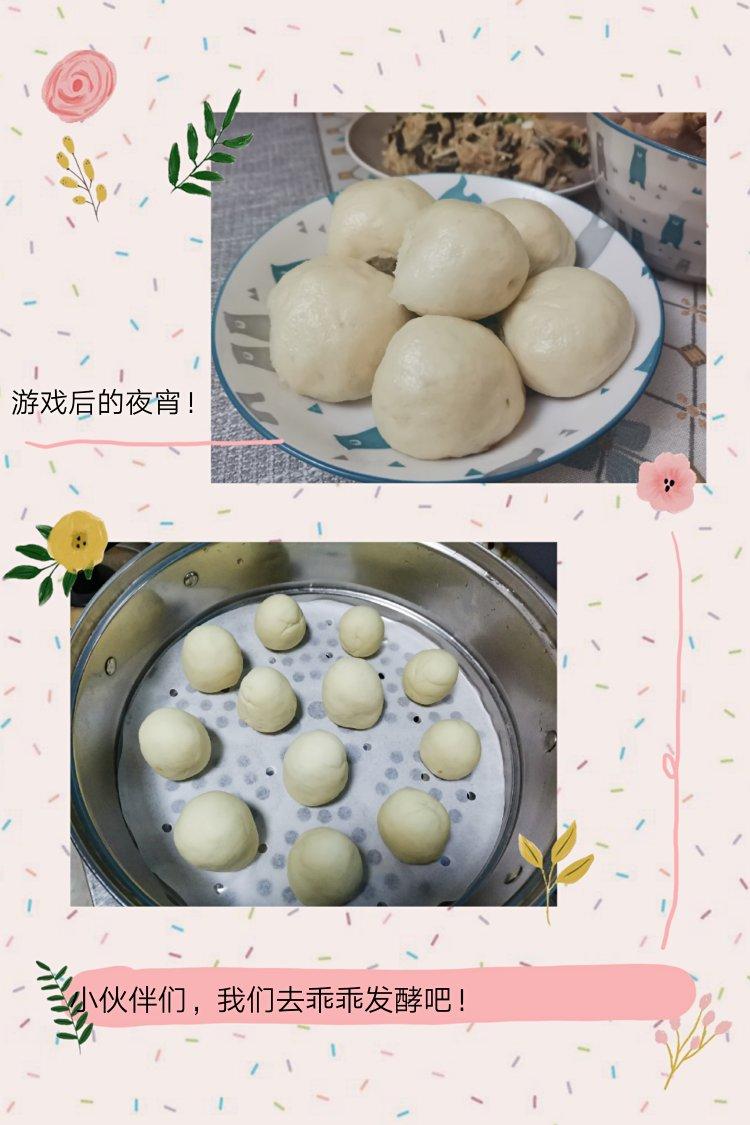 红薯馒头(一次性发酵)