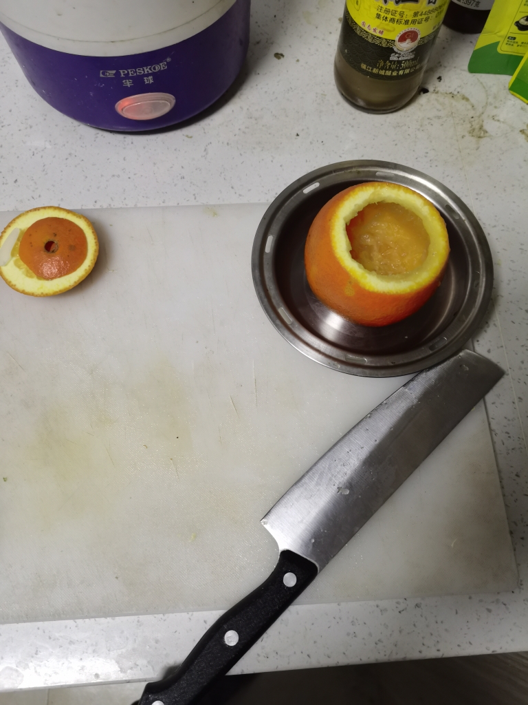 香橙牛奶炖蛋的做法 步骤2