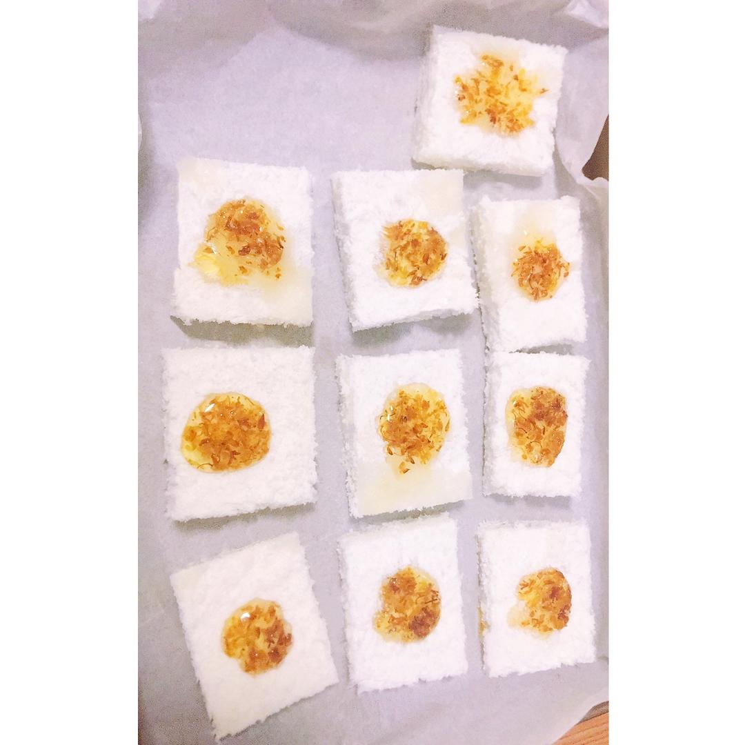 网红南大门米糕桂花糕