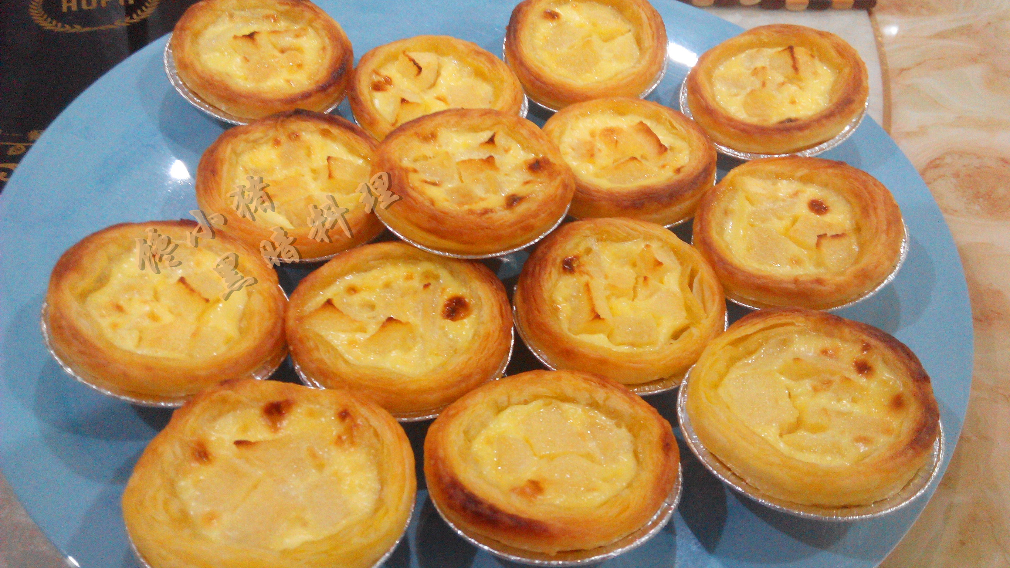 新手必学：香滑软嫩——最好吃的蛋挞，没有之一