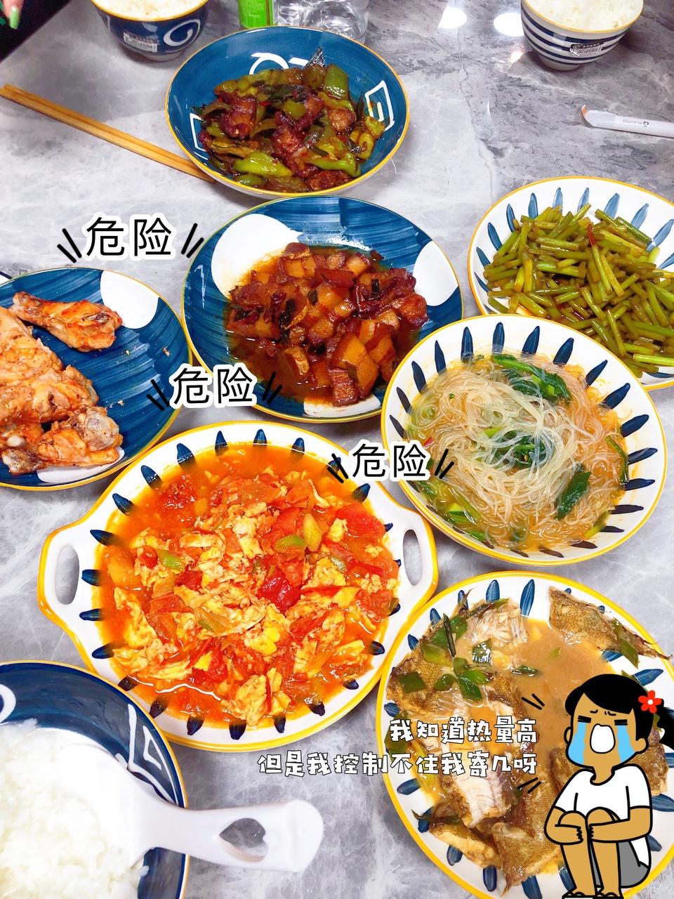 嘟式红烧肉