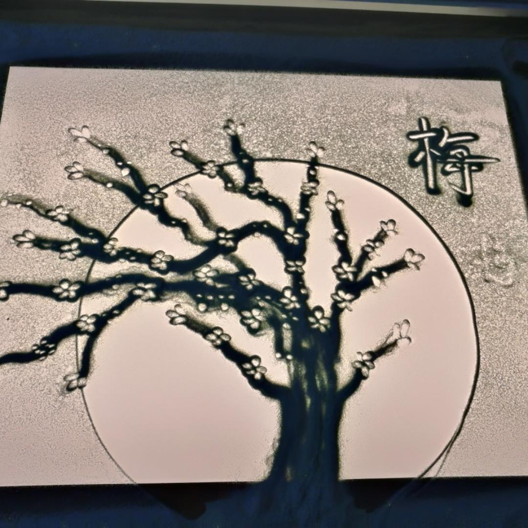 妍妍-86
