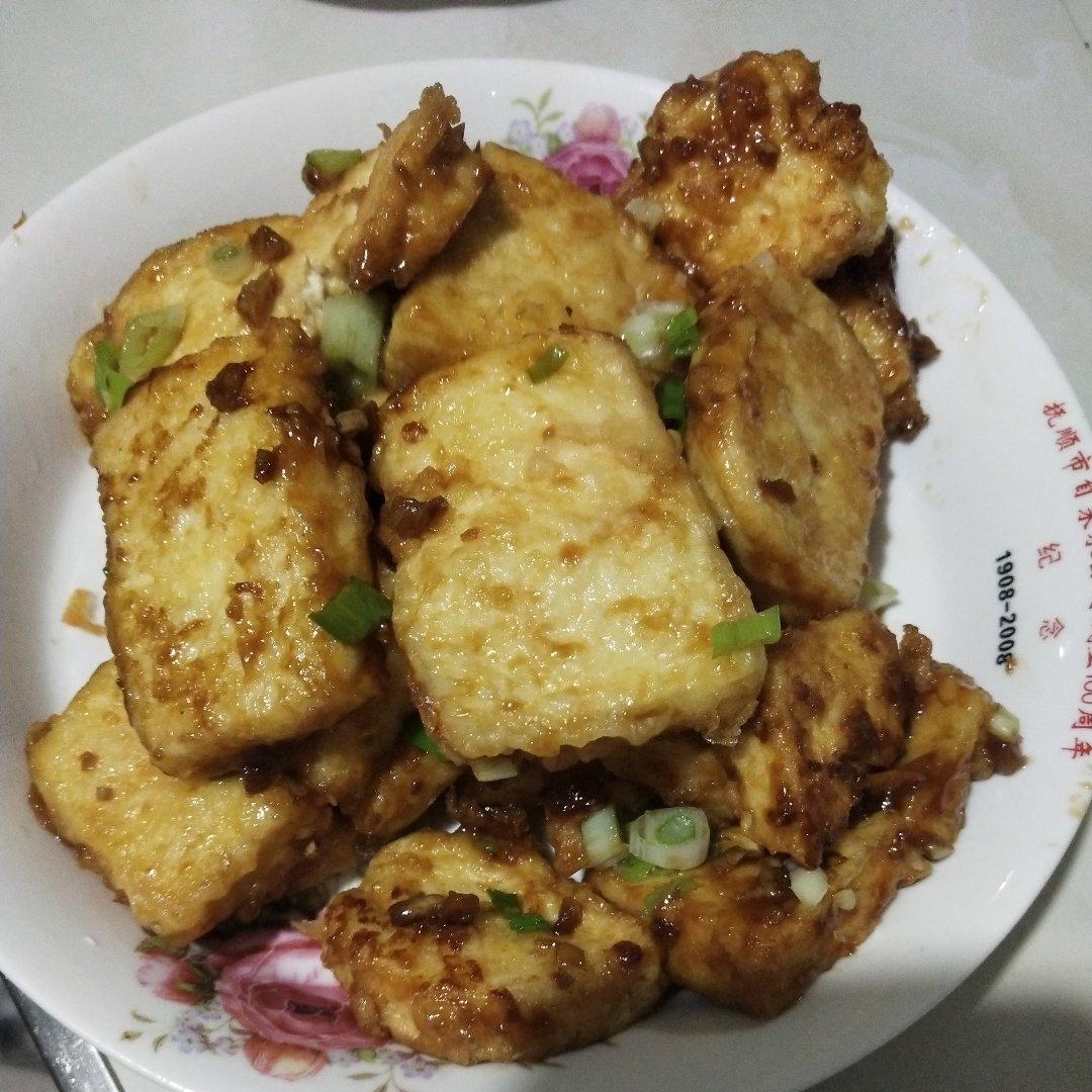 无敌好吃的香煎豆腐