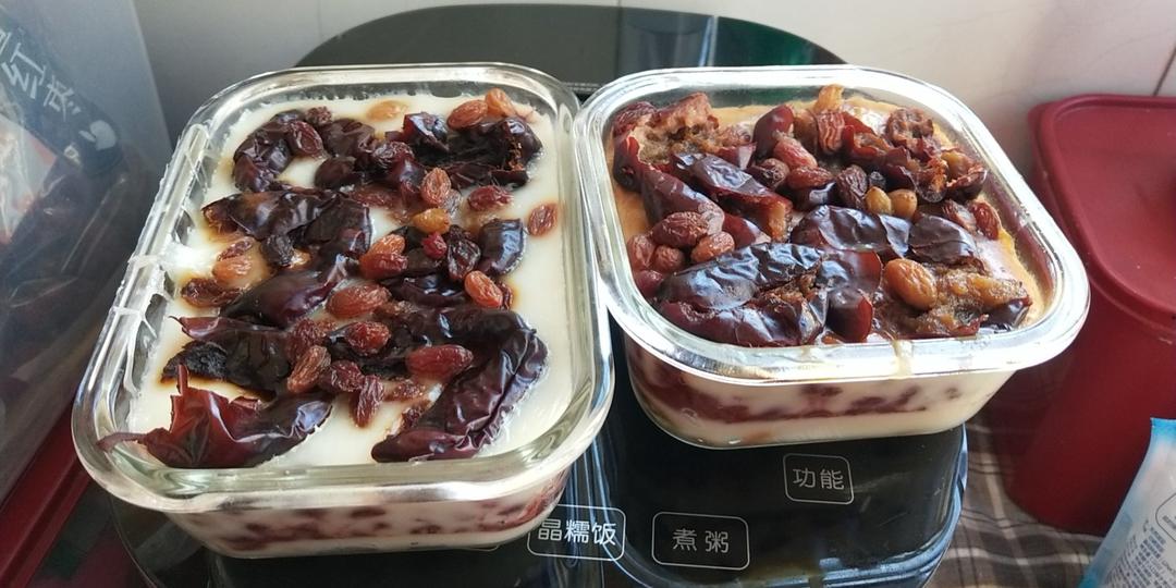 好吃软糯的切糕