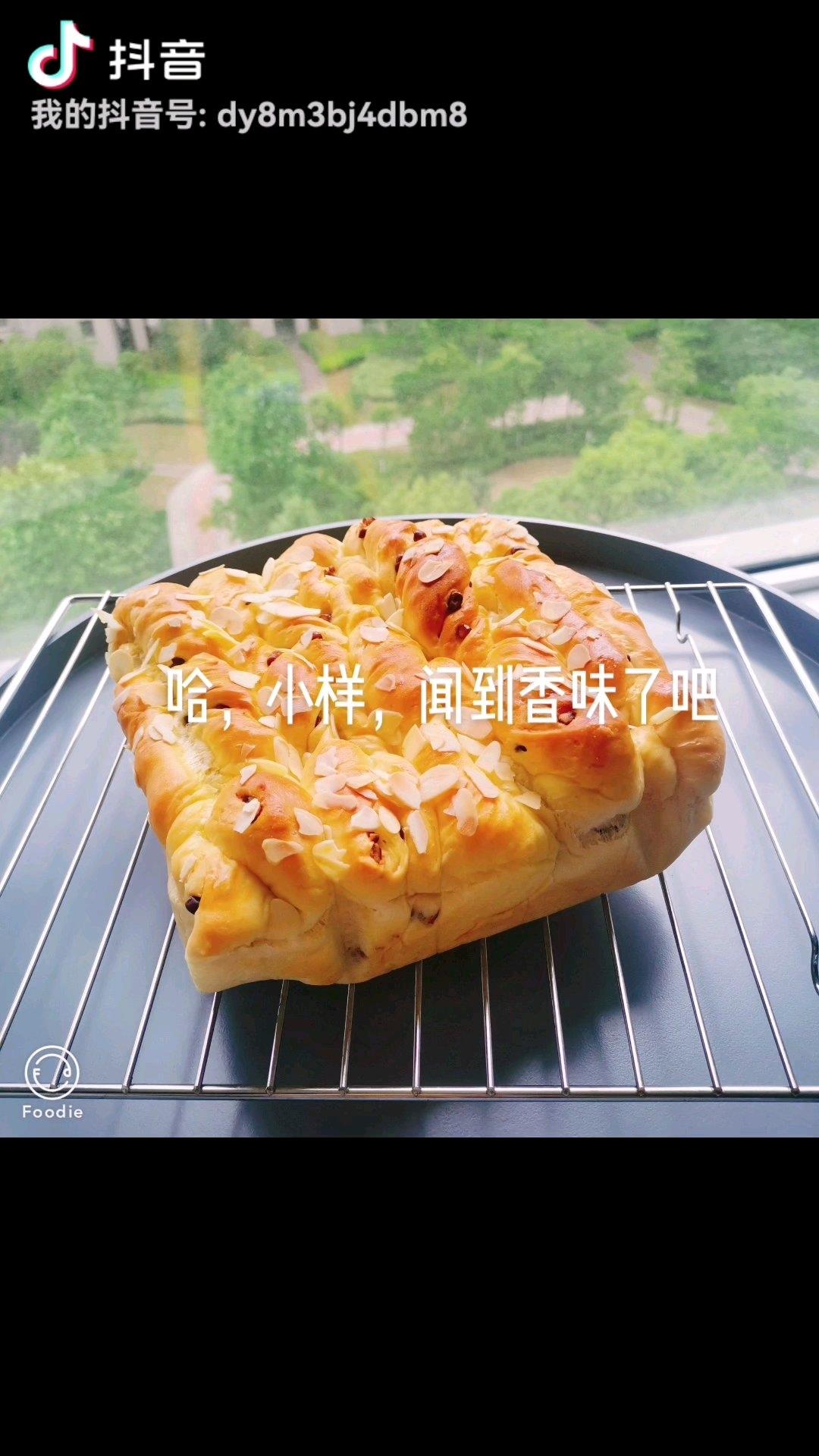 杏仁奶油软排包