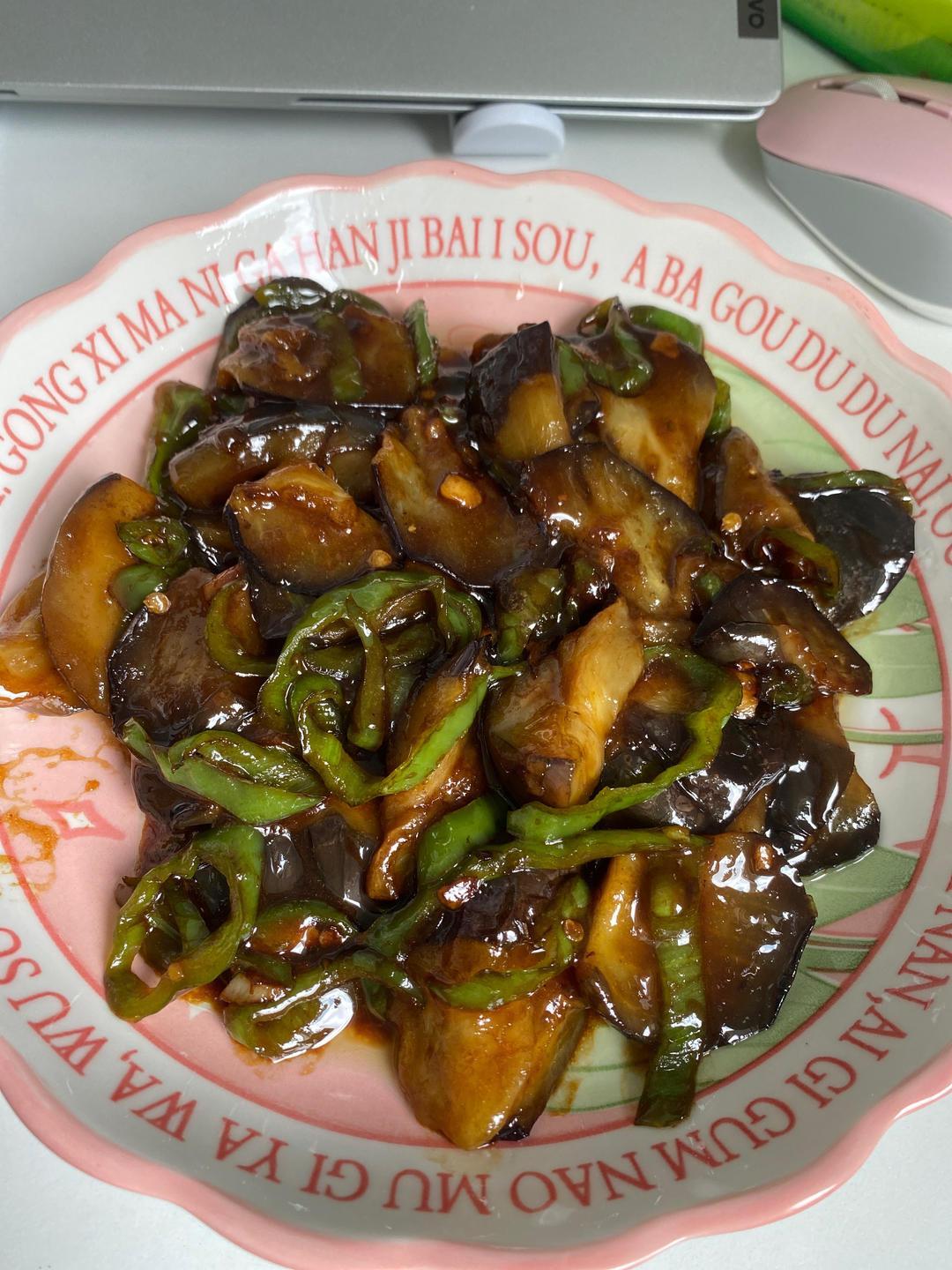 🔥茄子这样做也太费米饭了吧