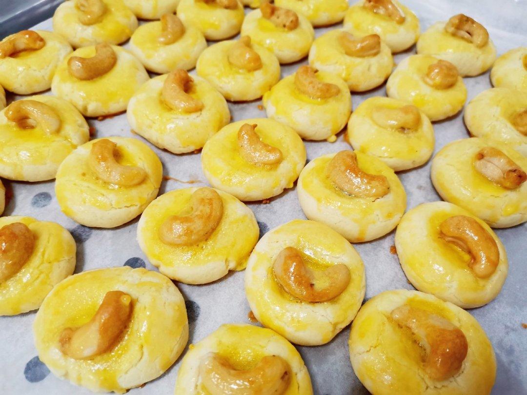 腰果酥（澳门风味～酥到没朋友！）