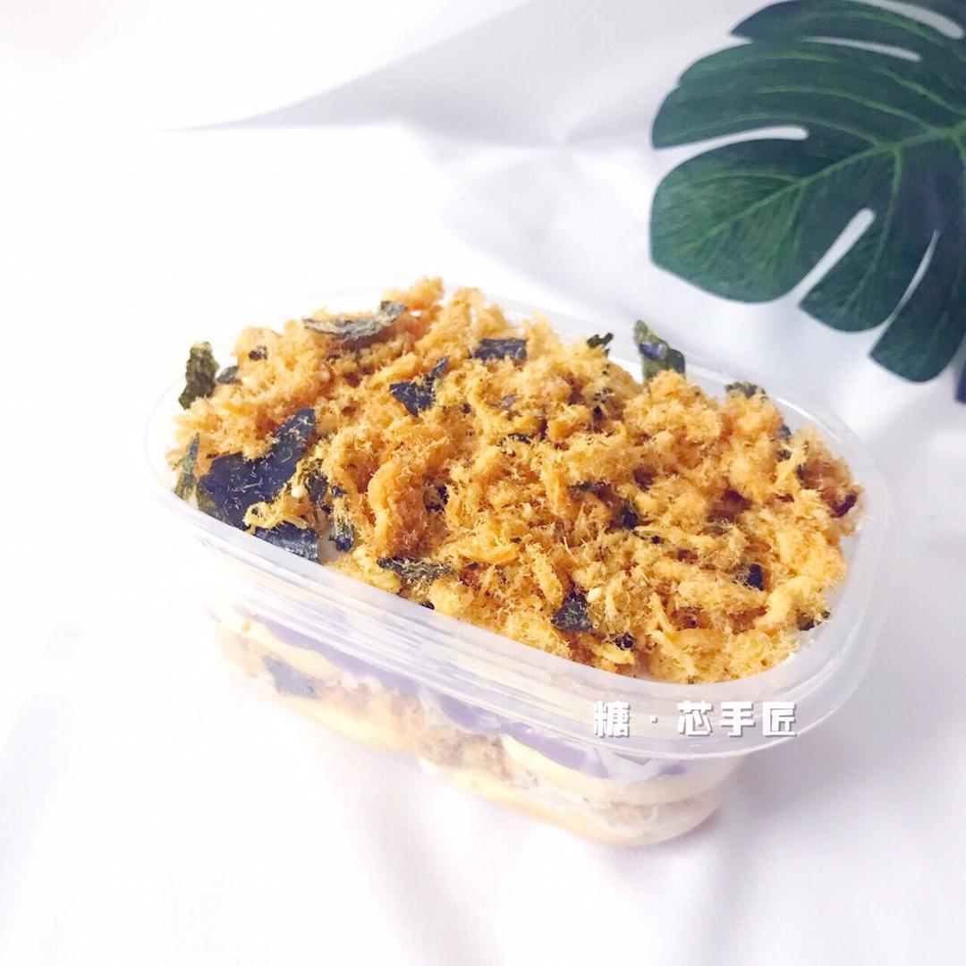 肉松麻薯芋泥盒子