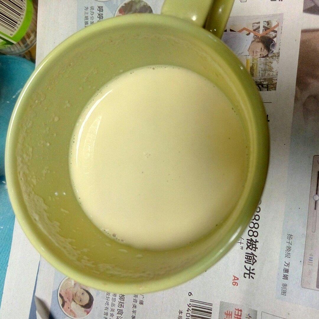 皇家奶茶