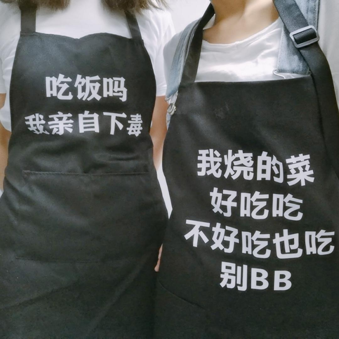 昱昱颖