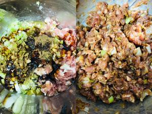 白菜🥬猪肉蒸饺🥟的做法 步骤4