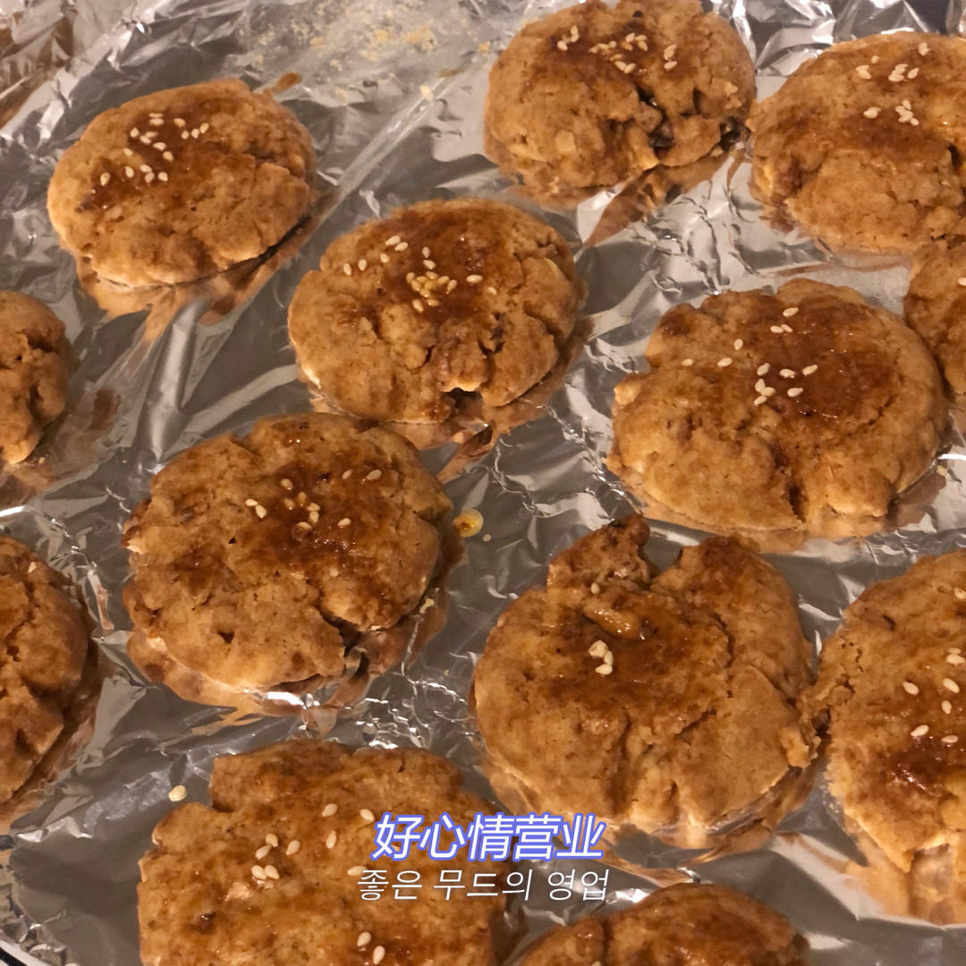 轻轻一按就碎掉的原味桃酥（不输猪油版）