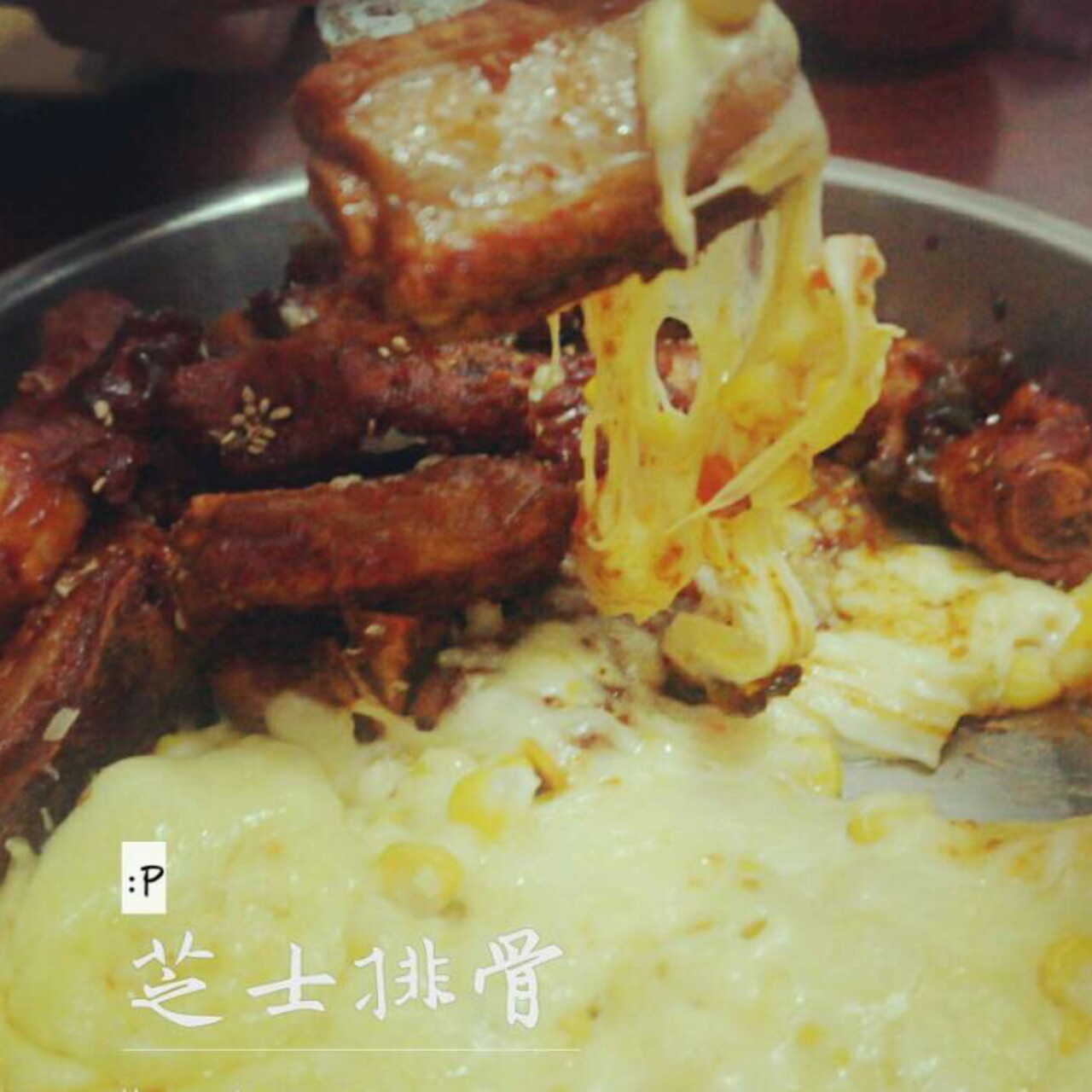 韩式芝士排骨