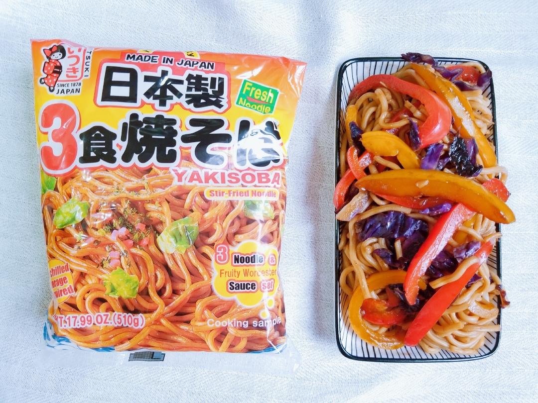 减脂100天Day61:炒乌冬面的做法