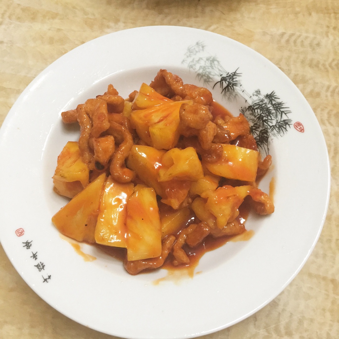 菠萝咕咾肉