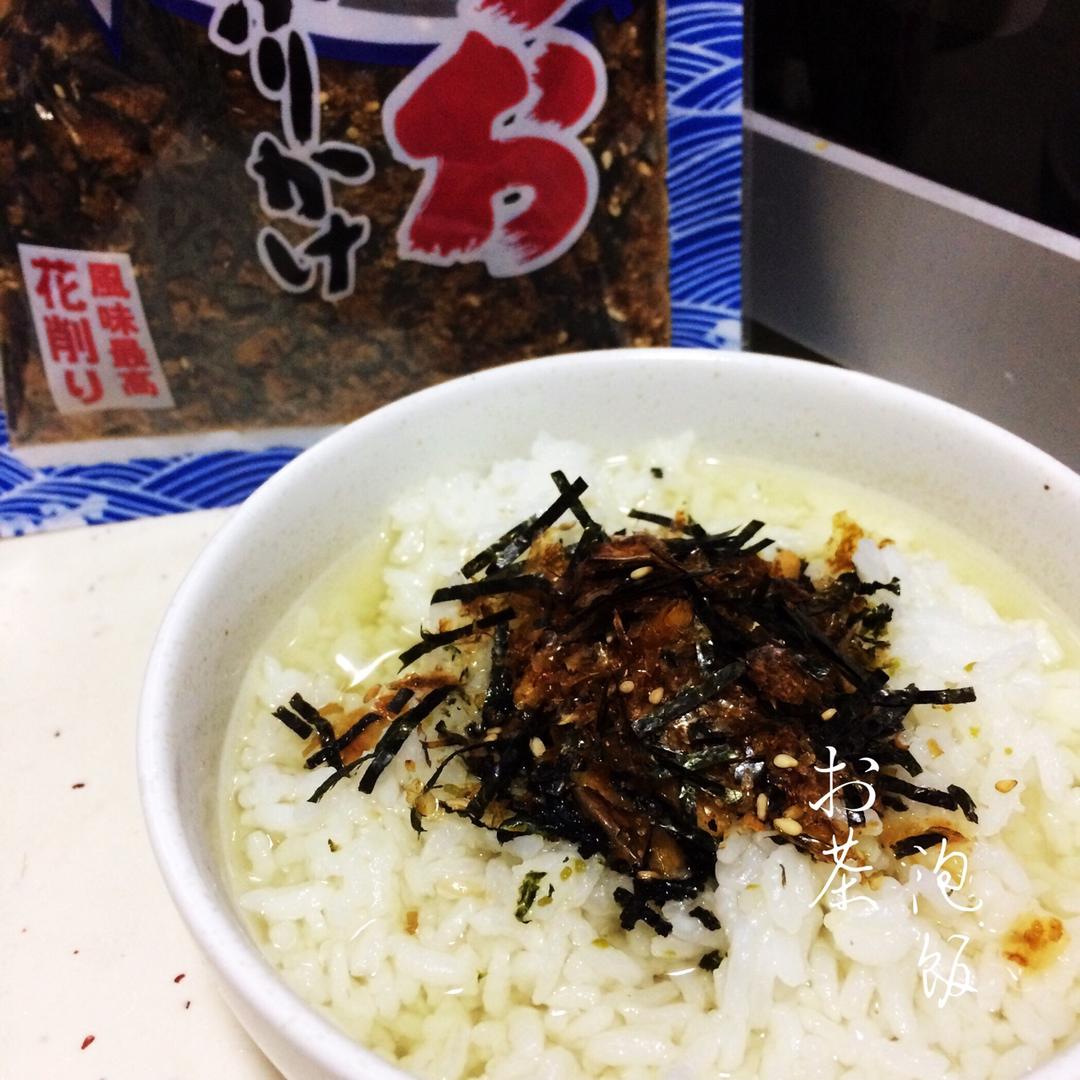 《深夜食堂》梅子茶泡饭