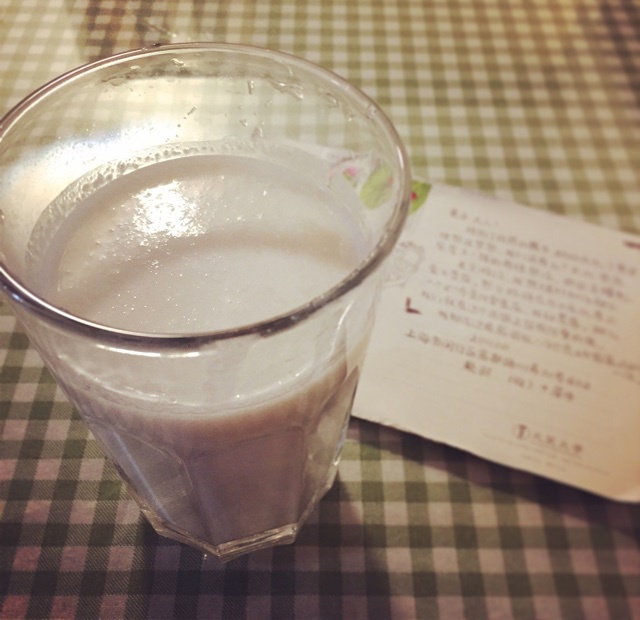 椰奶（凯伍德料理机版）