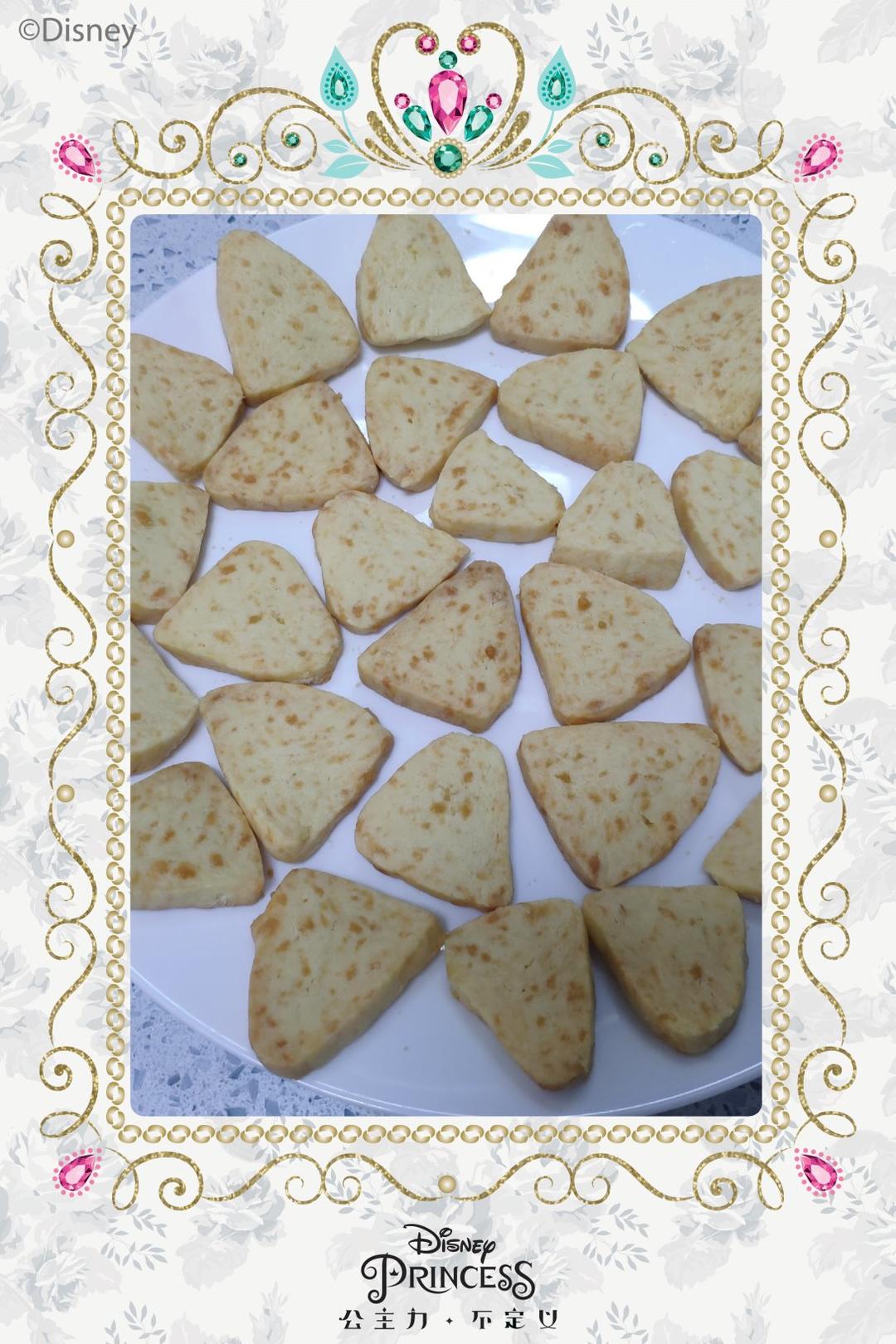 免打发❗️零失败❗️黄金芝士咸味饼干❗️
