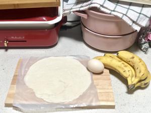 零失败椰蓉香蕉🍌酥的做法 步骤1