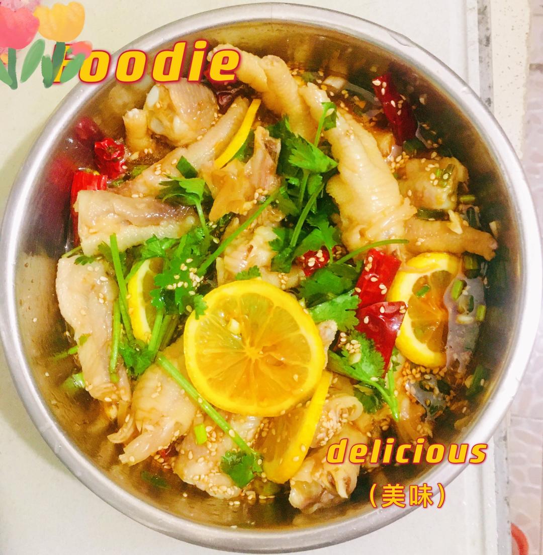 酸辣🍋柠檬鸡爪