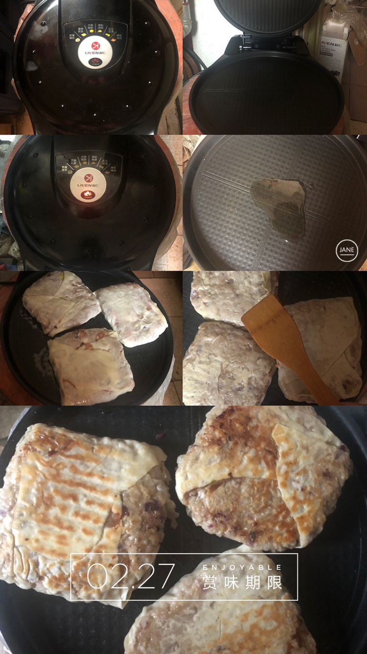 外焦里嫩的千层肉饼的做法 步骤7