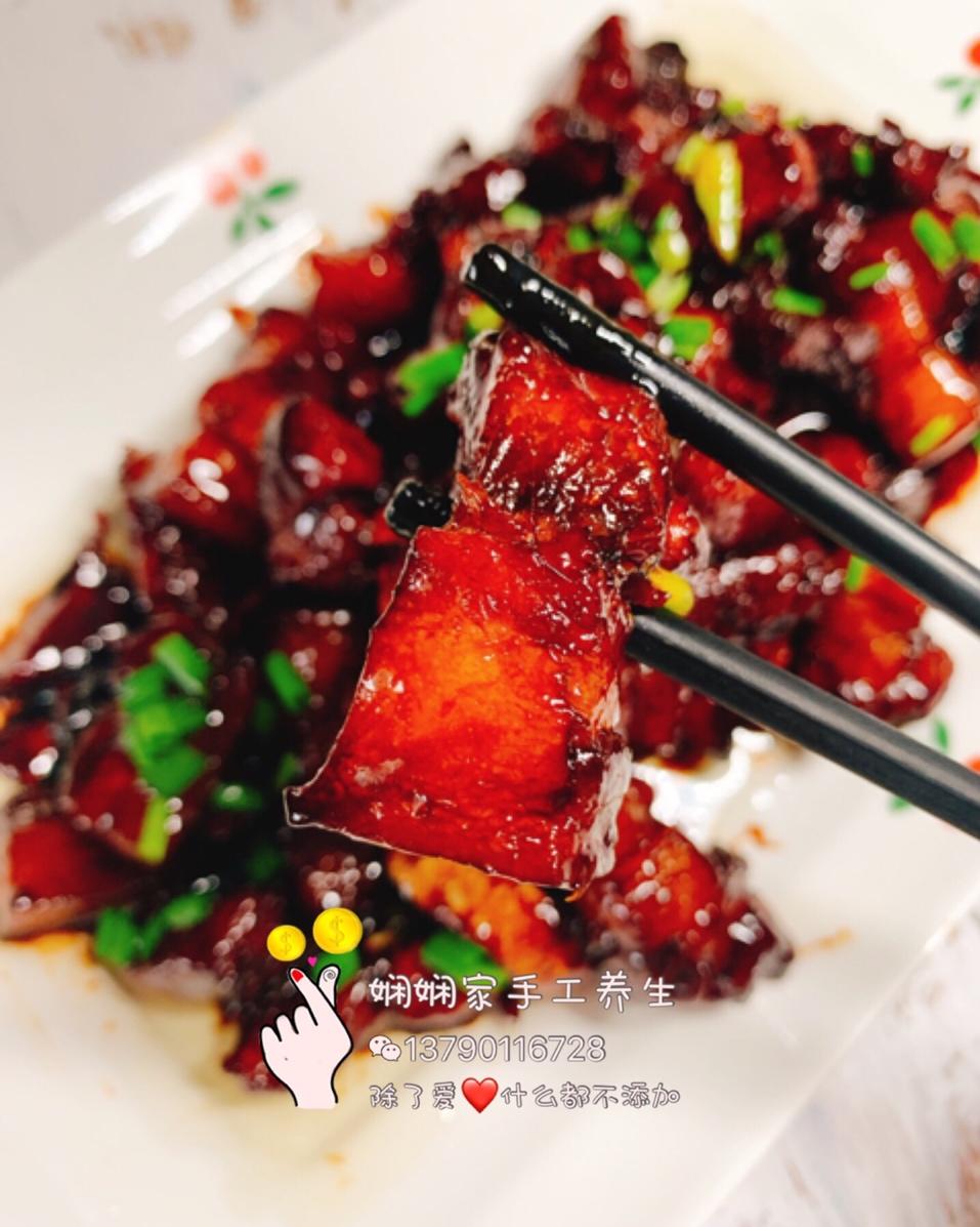 红烧肉