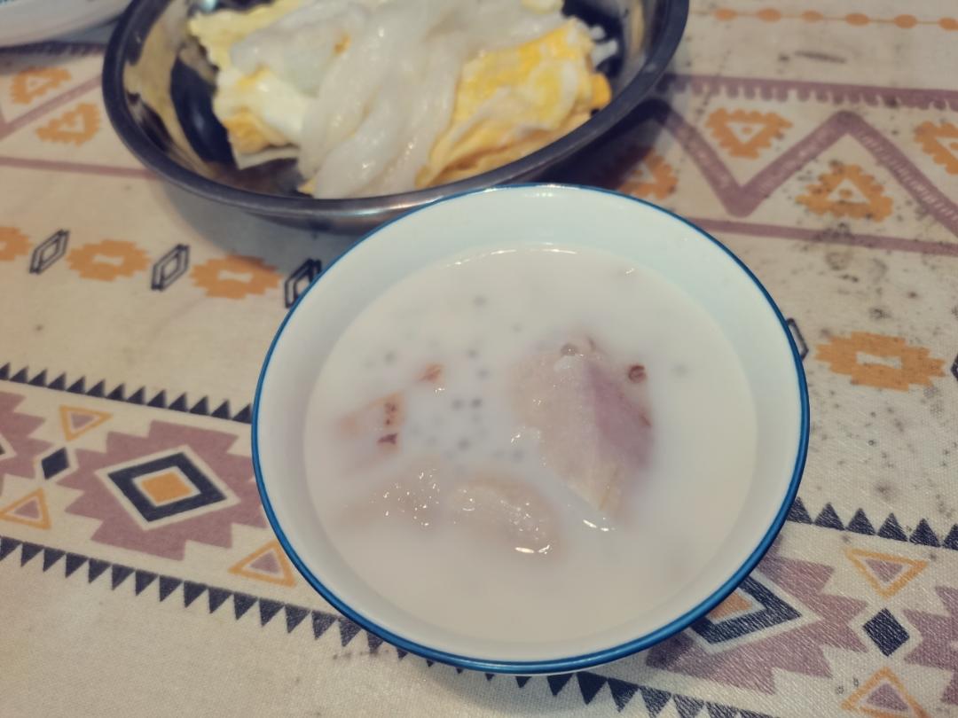 香芋西米露