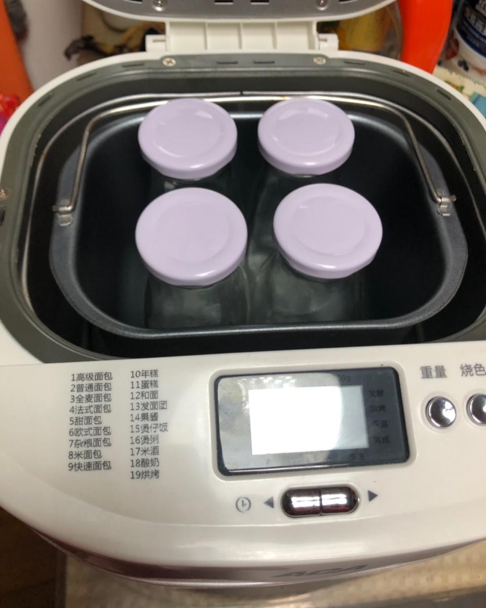 面包机自制酸奶