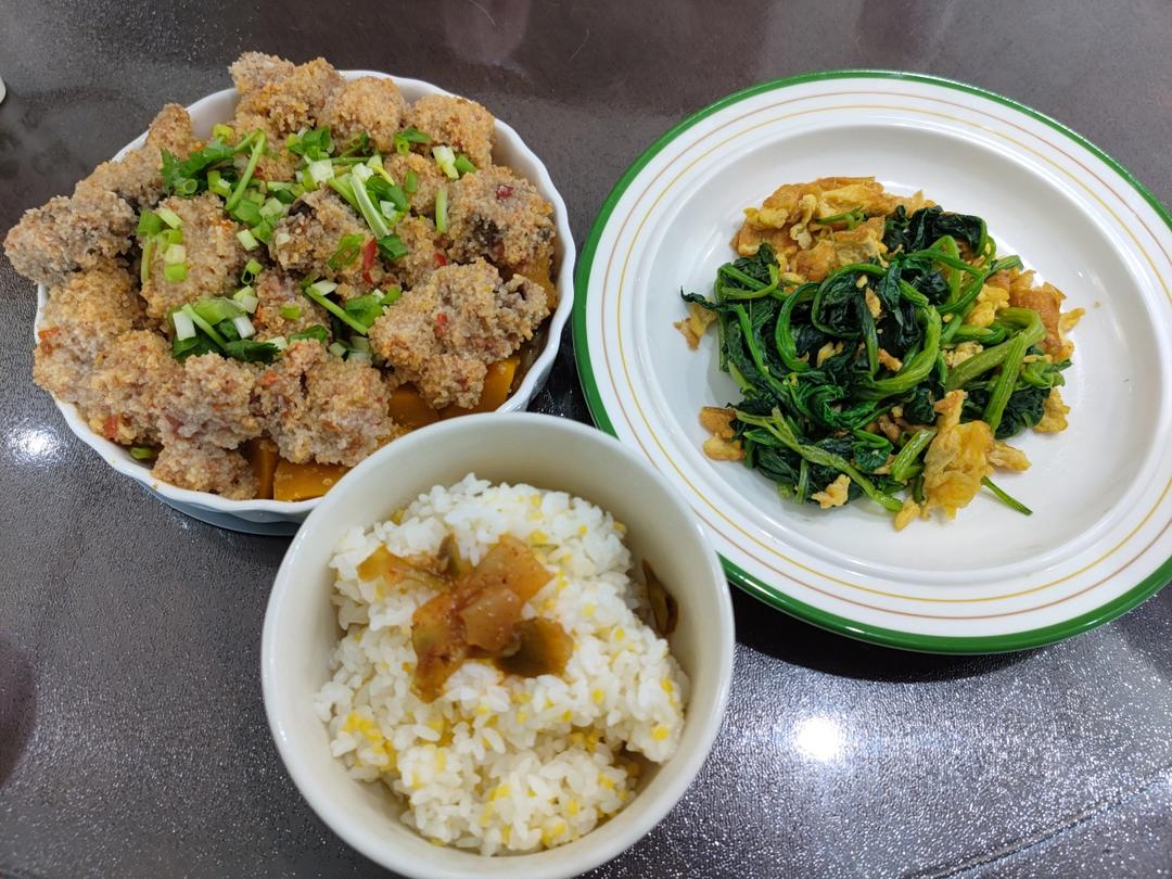 绝绝子！甩饭店几条街的粉蒸肉（粉蒸排骨）