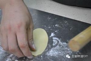 念厨烘焙DIY-蛋黄酥的做法 步骤20