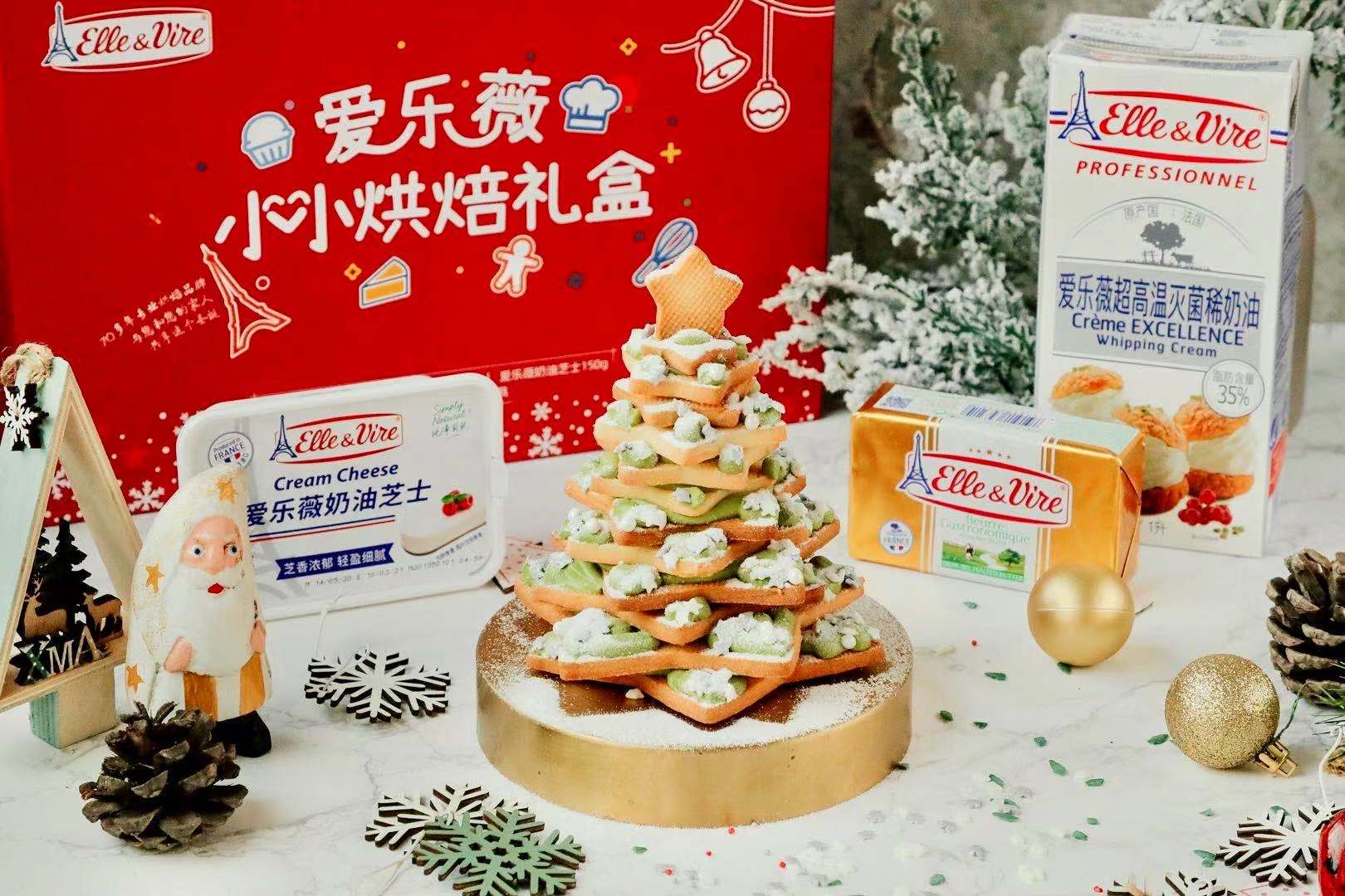 奶油夹心饼干圣诞树，爱乐薇礼盒太喜欢了！