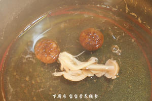 干贝菌菇浓汤的做法 步骤5
