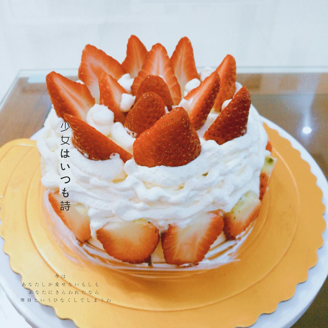 草莓 戚风奶油蛋糕 2种装饰方法（视频菜谱）