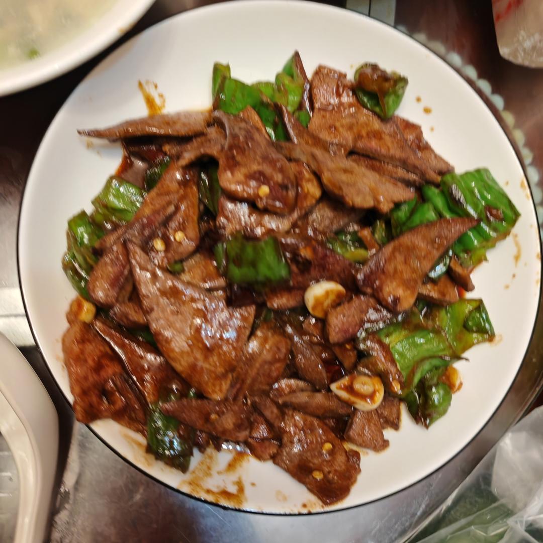 嫩炒猪肝