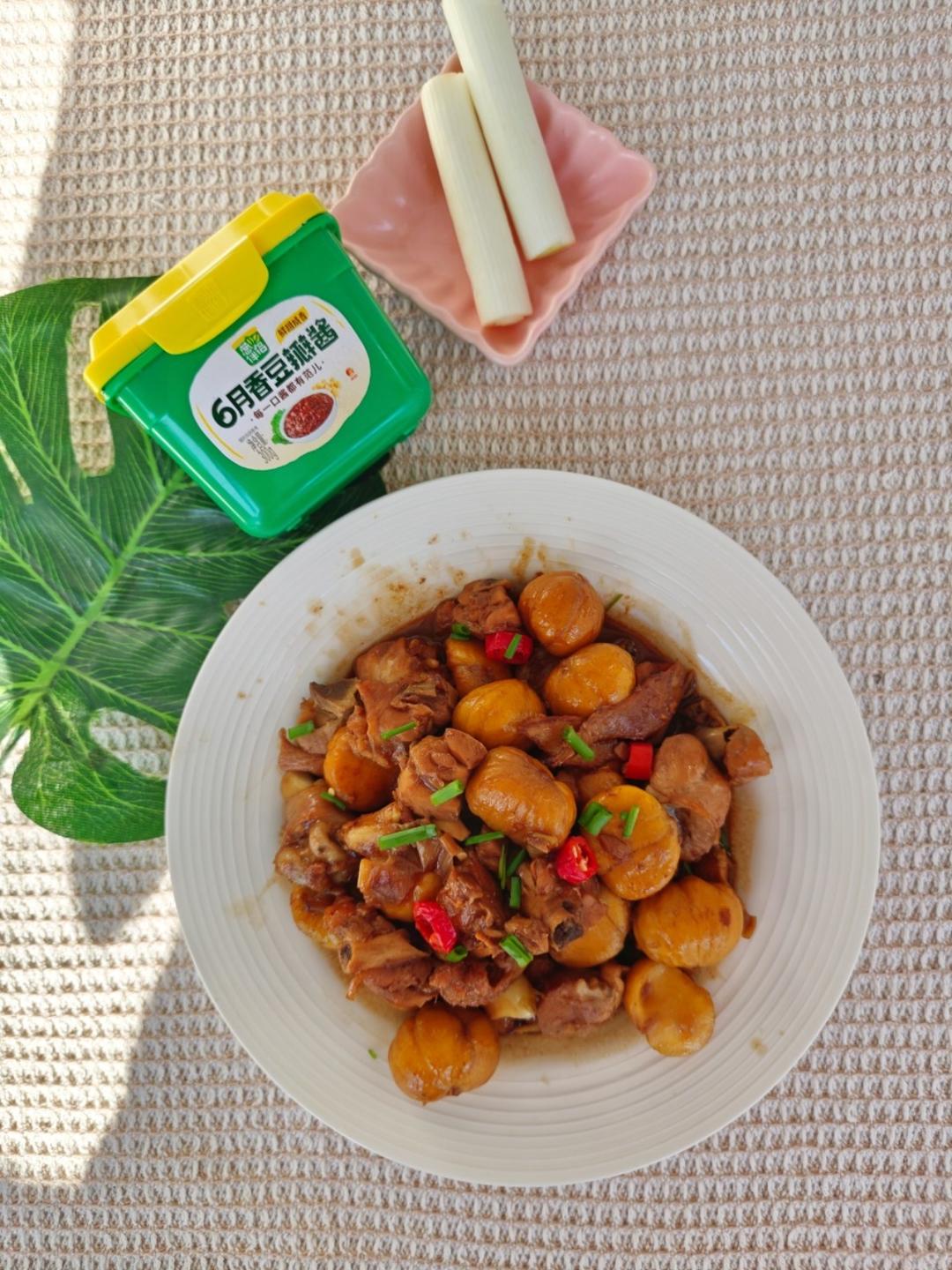 板栗烧鸡的神仙做法❗❗巨下饭家常菜，香哭全家