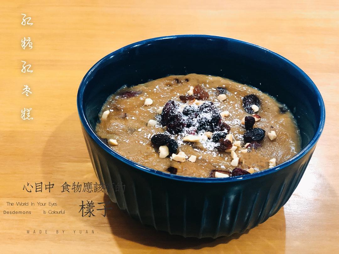 甜粄 红糖糯米糕